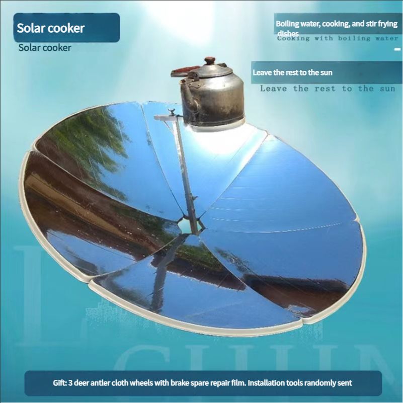 Solar Cooker Supply Solar Cooker Accessories Concentrator Cooker Antenna Accessories Solar Cooker Accessories
