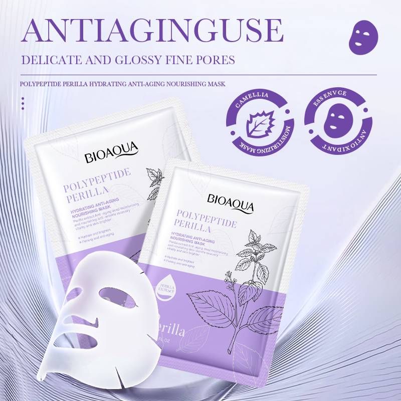 BIOAQUA hydrating anti aging nourishing mask moisturizing brightening soothing anti oxidation facial mask