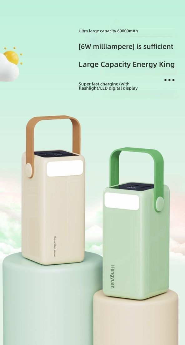60000mAh two-way fast charging power bank with camping lightUltra-large capacity outdoor mobile power supply, suitable for live streaming and camping
