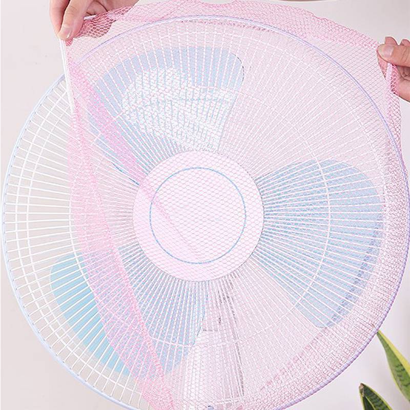 K0666-K0672 14 lnches Electric Fan Cover, Anti-Pinch Hand Protection Net, Dust Cover, Safety Protection Net