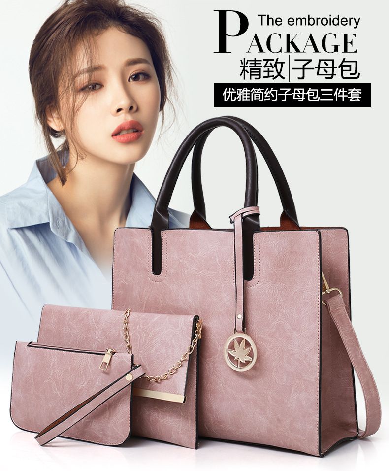 Large capacity women's bag 2024 new model mother bag mother bag Europe and the United States large bag multi-set shoulder bag 8824