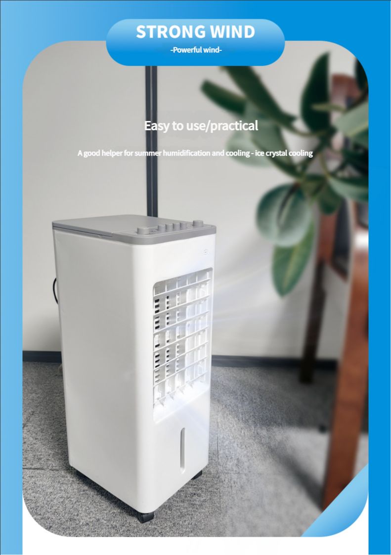 Air conditioning fan refrigeration fan household water-adding air conditioning fan air conditioning fan water-cooling fan industrial air cooler