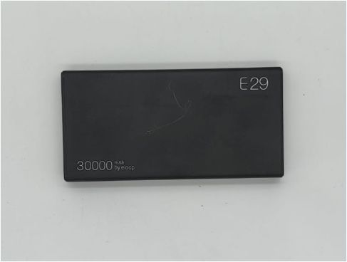 FAST CHARGING POWER BANK