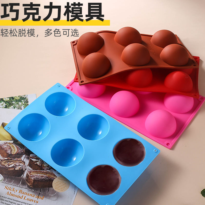 KU-21037 Half Ball Sphere Silicone Mold Round Cake Chocolate Pastry Bakeware Stencil Pudding Jello Soap Bread Candy Baking Moulds Kitchen