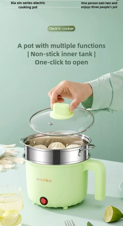 XIAXIN multifunctional electric cooking pot with steamer, portable cookware,stew,boil,saute,fry,steam,1.8L