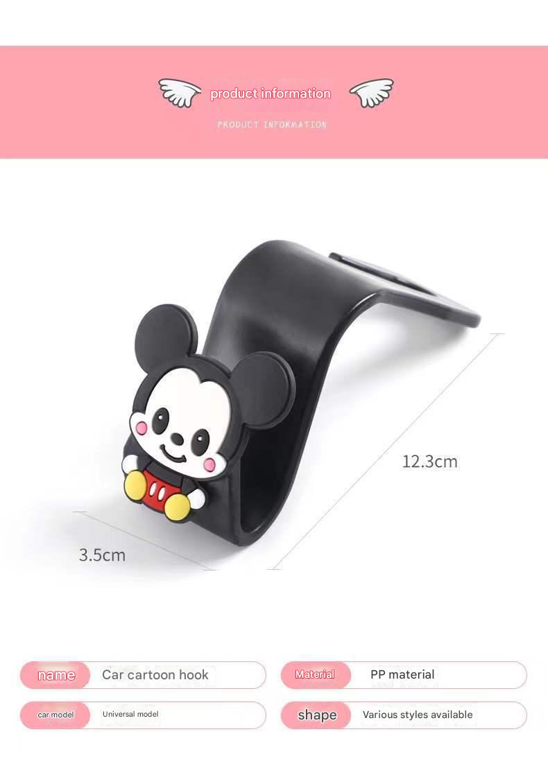 Creative cartoon cute hook, car seat multifunctional small hook, car decorative seat hook(1pcs)