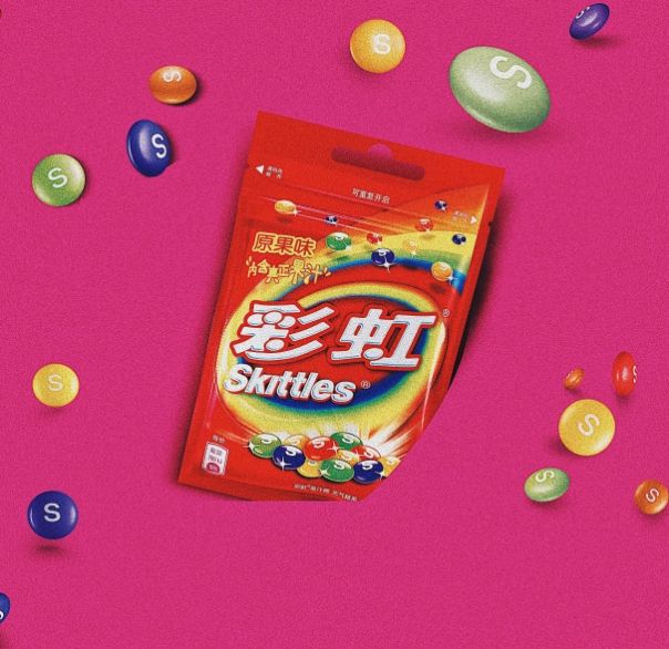 Rainbow candy40g