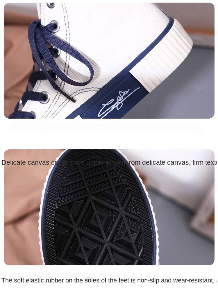 New Products, Ladies Shoes, Casual Shoes, High-top Canvas Shoes