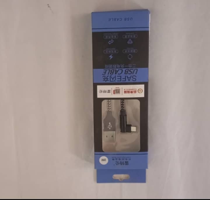 USB To Android Cord - 2m - White