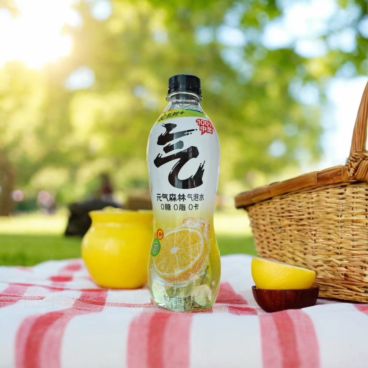 Yuanqi Forest Vitamin C Lemon, Peach 0 Sugar, 0 Fat, 0 Calories Sparkling Water 480ml Sparkling Water