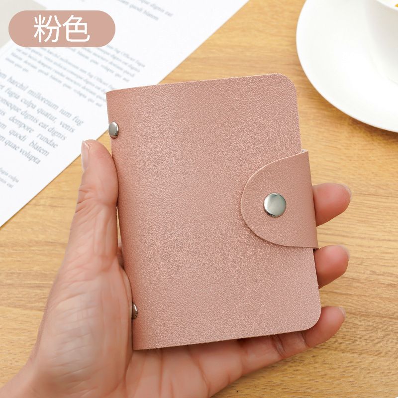 Anti-magnetic card package wholesale fixed card sleeve to do multi-card card card package certificate advertising logo small set gift system pink