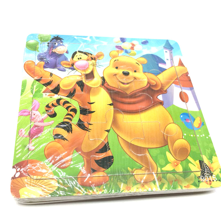 9 Pcs of Children's Wooden Puzzle (Winnie the Pooh)