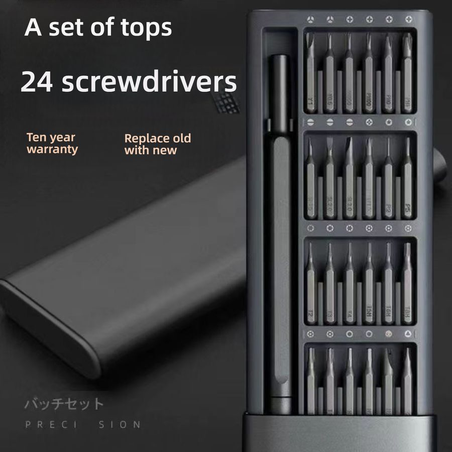 New Upgrade [25 Piece Set] Precision Screwdriver Set Multi functional Computer, Phone, Tablet, Watch Repair Tool Refinement Set 24 in One