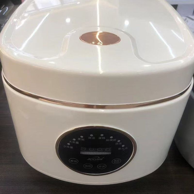 inox instant pot international electric inverter italian home  brand jar type rice cooker for kitchen