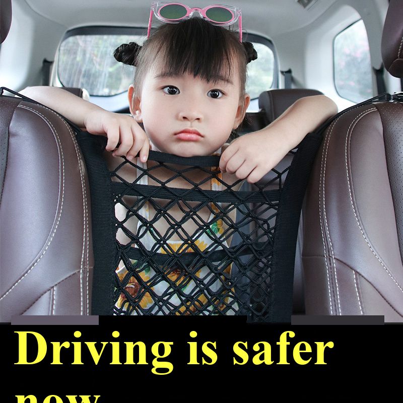Car Seat Middle Storage Net Bag Elastic Barrier Net Children Isolation Net Organizer Bag Back Seat Storage Bag for Vehicle
