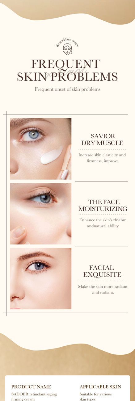 Retinol Anti-Aging Firming Cream Rejuvenating Moisturizing Cream