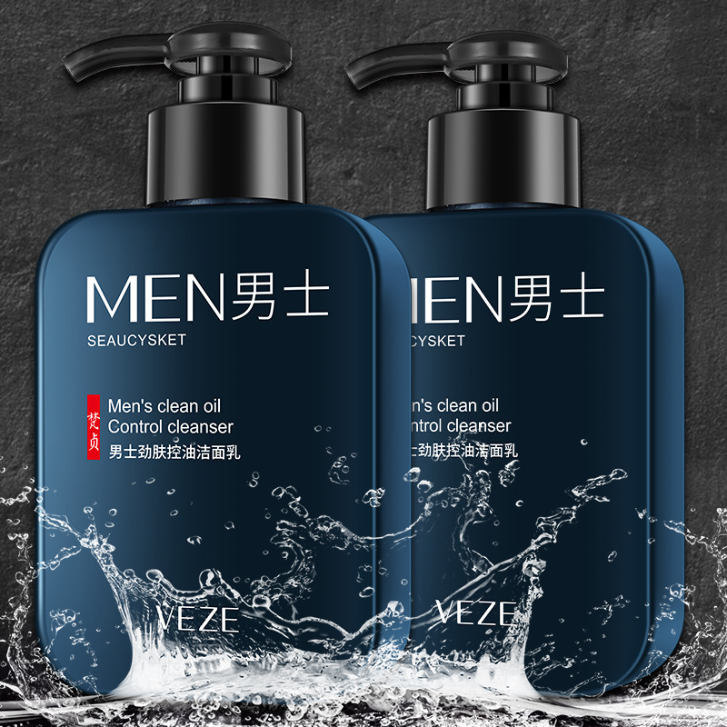 Refreshing Oil Control Moisturizing Facial Cleanser Deep Cleansing Moisturizing Facial Cleanser For Men