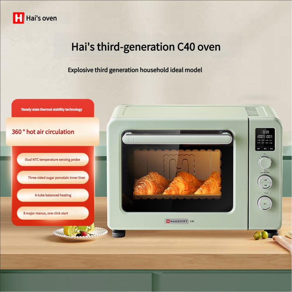 Hai's third generation C40 oven 2025 new household fan electric oven baking dedicated integrated small large capacity
