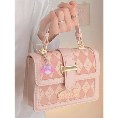 8633 Handheld Women's New Versatile One Shoulder Crossbody Small Square Bag
