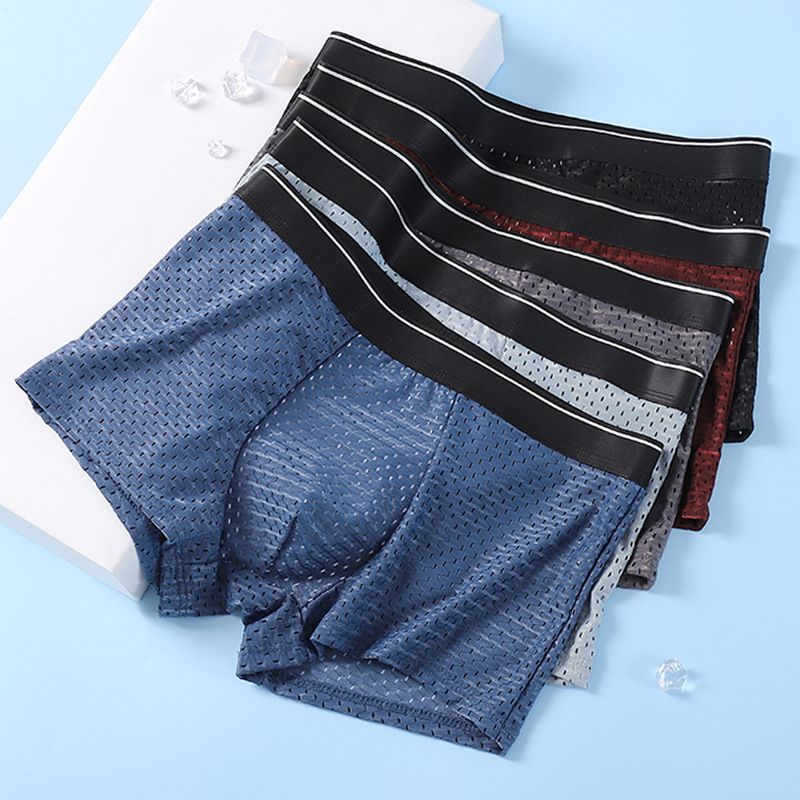 (D)088 Men's Breathable Mid Rise Underwear, Solid Color Thin Underwear