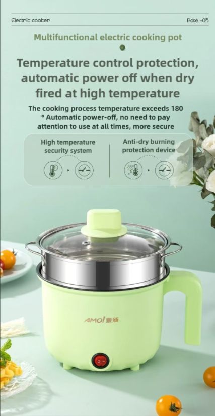XIAXIN multifunctional electric cooking pot with steamer, portable cookware,stew,boil,saute,fry,steam,1.8L