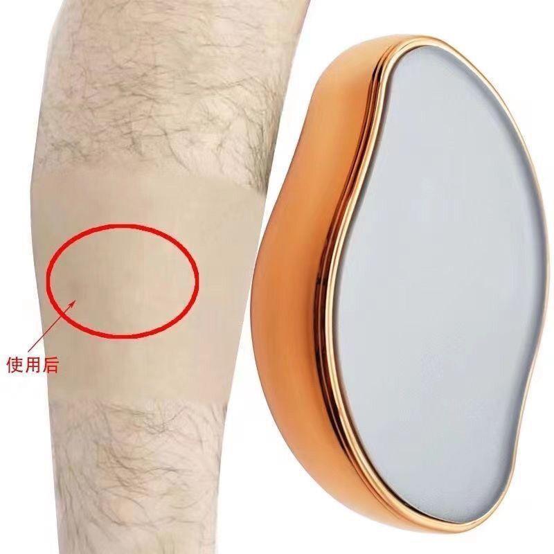 Nano hair remover household painless manual crystal glass hair remover hair removal tool shaving hand and leg hair removal artifact