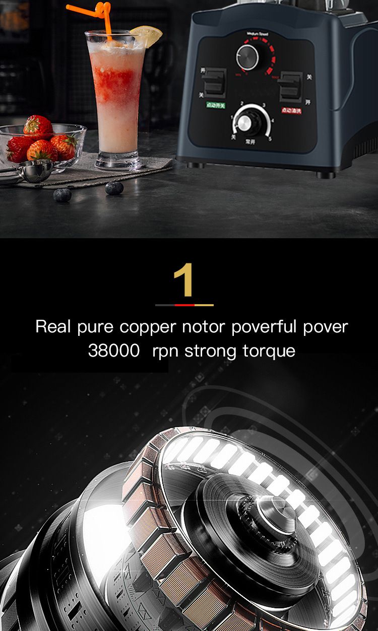 Timer function blender wall breaker food processor 2L pure copper motor