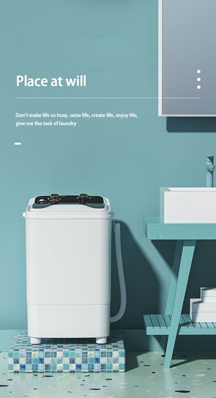 7.5KG large-capacity household washing machine, shoewashing all-in-one machine