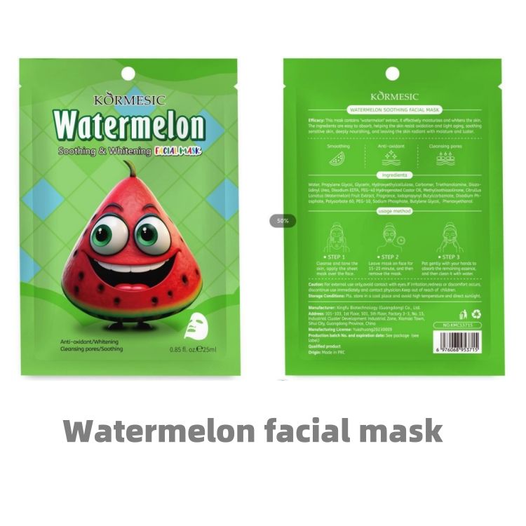 Facial mask Plant fruit pack series CRRSHOP beauty care 