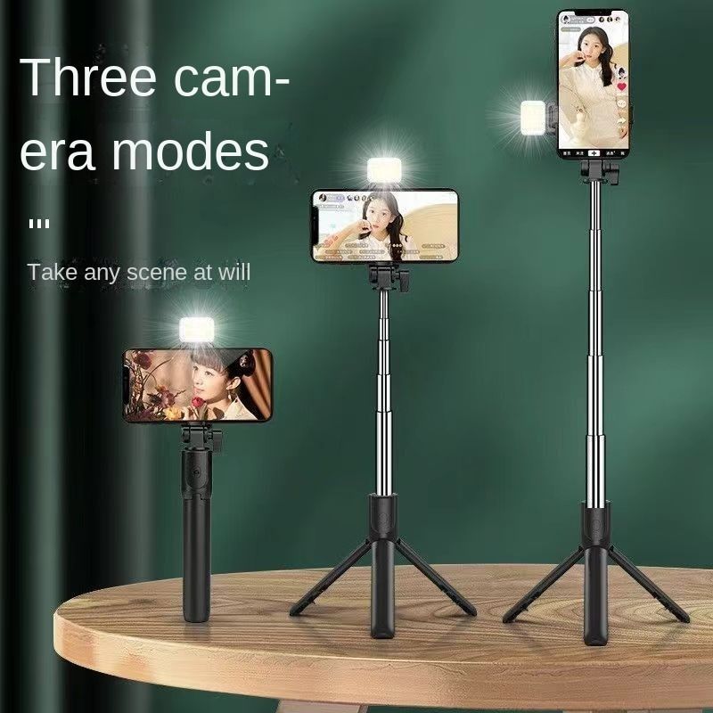 R1s mobile phone selfie stick portable integrated Bluetooth remote control fill light live telescopic mobile phone bracket