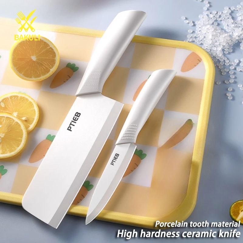 20230718y0 ceramic fruit knife, household fruit cutting set, high-end small knife, sharp and portable peeler, melon and fruit knife