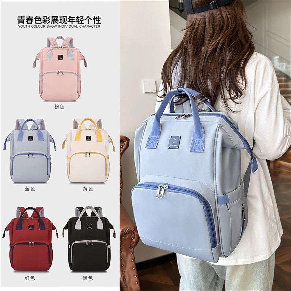 Large capacity leisure mother and child mother bag out multi-functional bottle insulated bin handbag multi-layer storage backpack TSD&1291