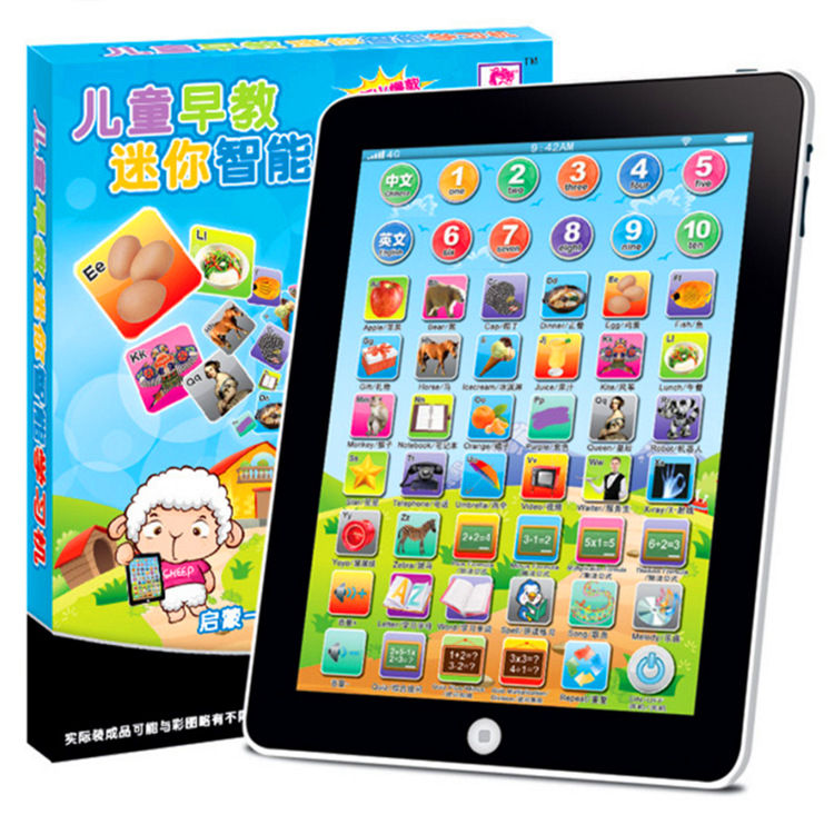 Touch Type Children Learning English Educational Teach Toy