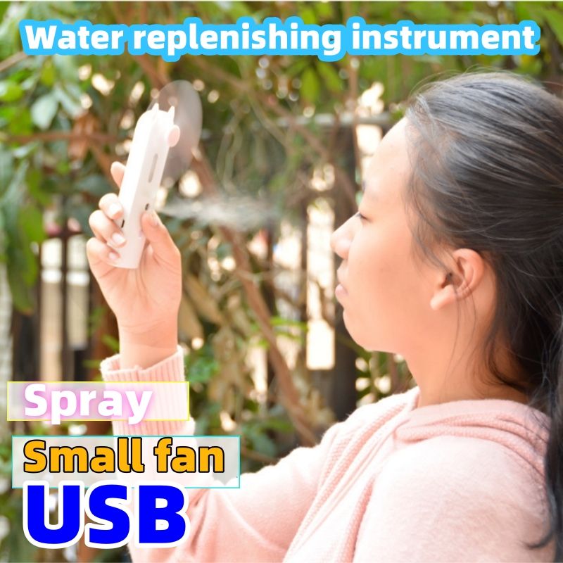 Facial Care Handheld fan water replenishing instrument, outdoor convenient charging nano spray,long endurance small fan USB small fan spray water replenishing instrument