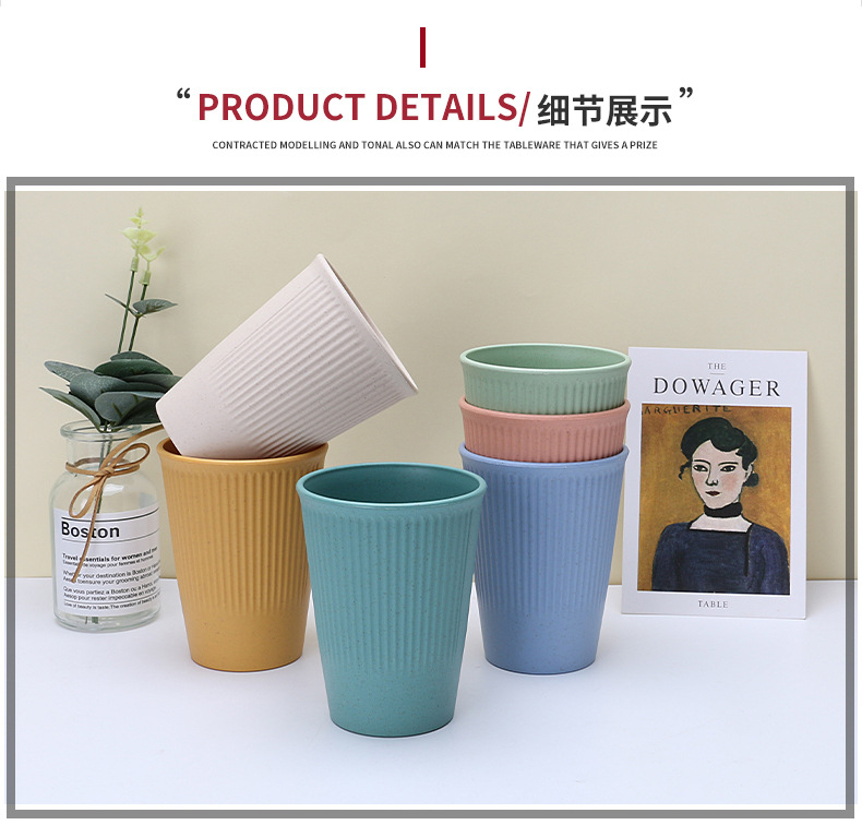 Wheat Straw Cups Water Cup Brushing Cup Household Drinking Water Drink Cup Coffee Cup
Light green