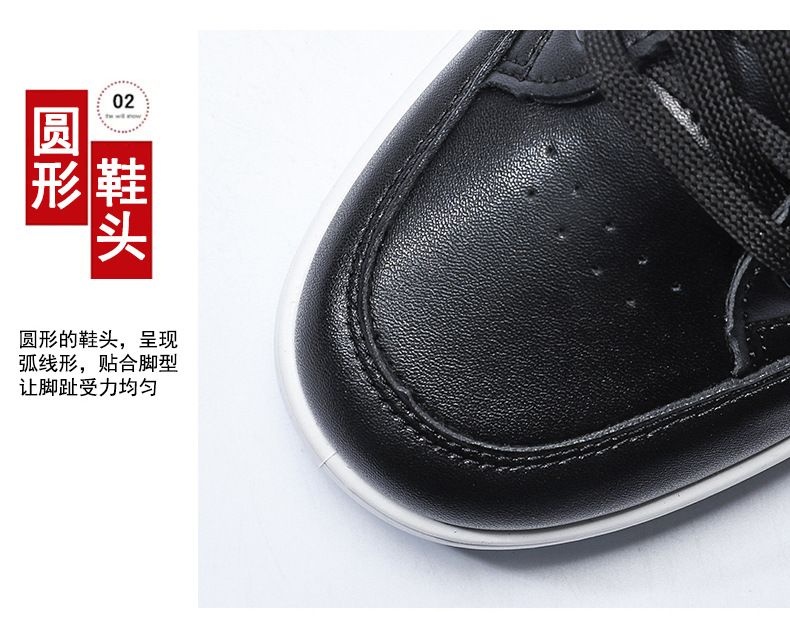 2024 autumn new men's shoes street board shoes Male Korean version student men's small white shoes Fashion casual shoes Fashion shoes G138