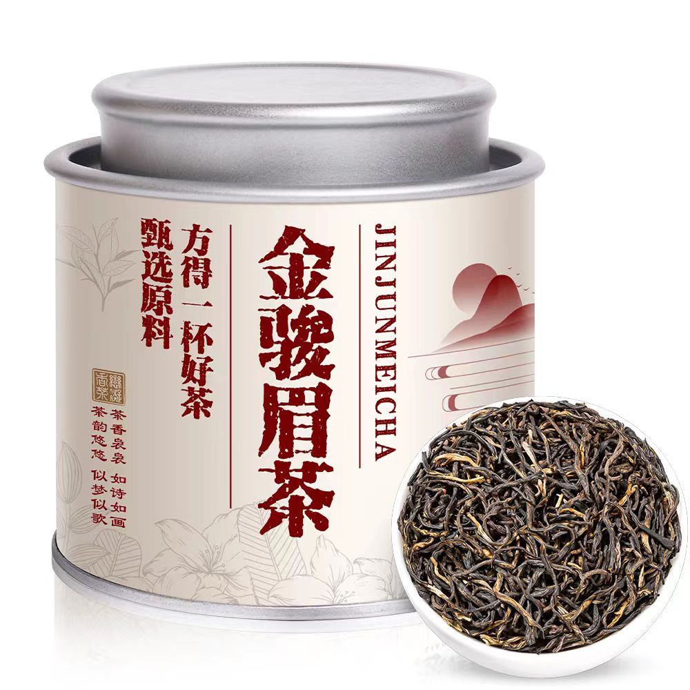 100 Years of Traditional Tea Craftsmanship: Originating from the Core Tea Area, Enjoying the Natural Tea Fragrance"
