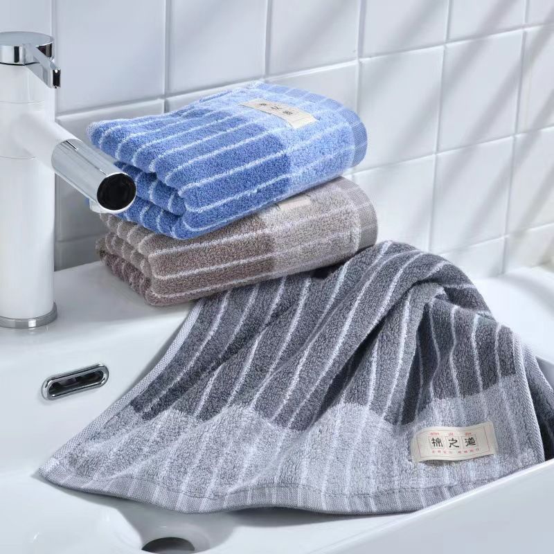 210001M Cotton Soft and Absorbent Household Towel, Non Fading Striped Towel