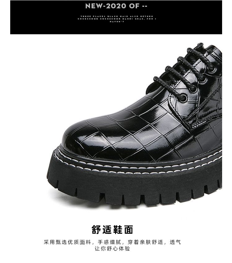 New men's thick-soled height-increasing club fashion shoes for Spring and Autumn 2025 cross-border large-sized men