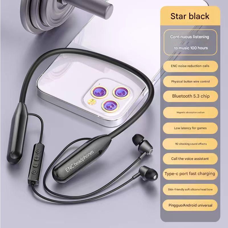 Sport Earphone Sports Bluetooth Earphones Neck Hanging Wireless Ear Noise Cancelling Male Female Earphones