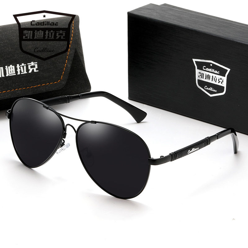 KD-2101 New Memory Polarized Sunglasses Driving Night Vision Mirror Super Elastic Memory Beam Color Changing Sunglasses