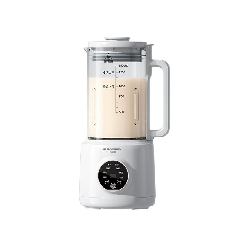 Wall breaking machine soy milk machine household fully automatic juicer filter-free multifunctional wall breaking machine