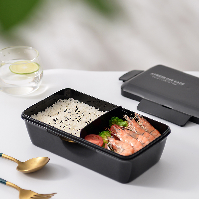 Microwave Heated Bento Box, Leak Proof Lunch Box, On-the-Go Meal Fruit Snack Packing Container