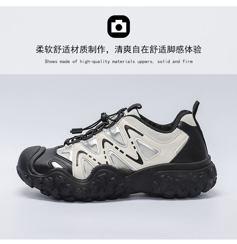 2024 autumn new men's shoes Korean version of fashion shoes Pop shoes casual shoes outdoor mountaineering men's sports shoes 075