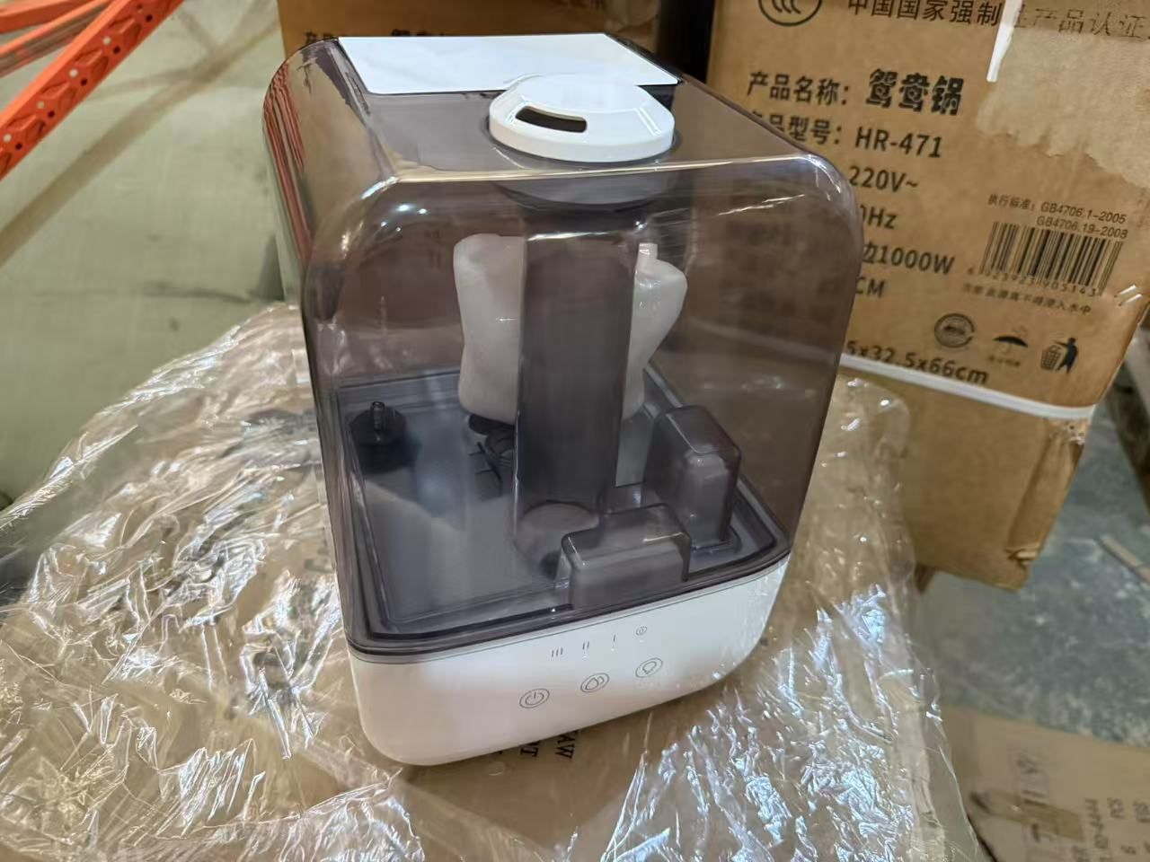 Meijia humidifier nano cloud mist humidifier bedroom silent large spray antibacterial purifier aromatherapy atomizer
