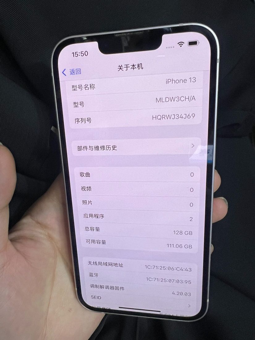 Used iPhone 13 with 128g RAM, non removable and non repairable, pink phone, battery capacity 78 phone