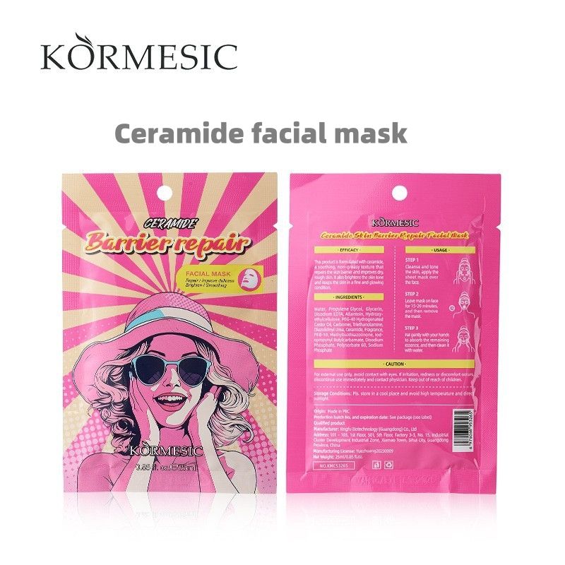 Facial mask Plant fruit pack series CRRSHOP beauty care 
