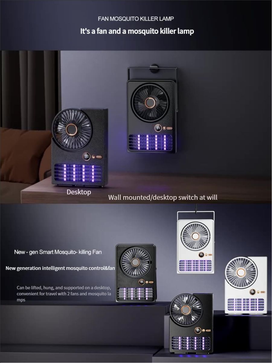 Indoor bedroom air conditioner fan mosquito killer lamp portable outdoor camping fan can be placed or hung two-in-one desktop fan mosquito killer lamp