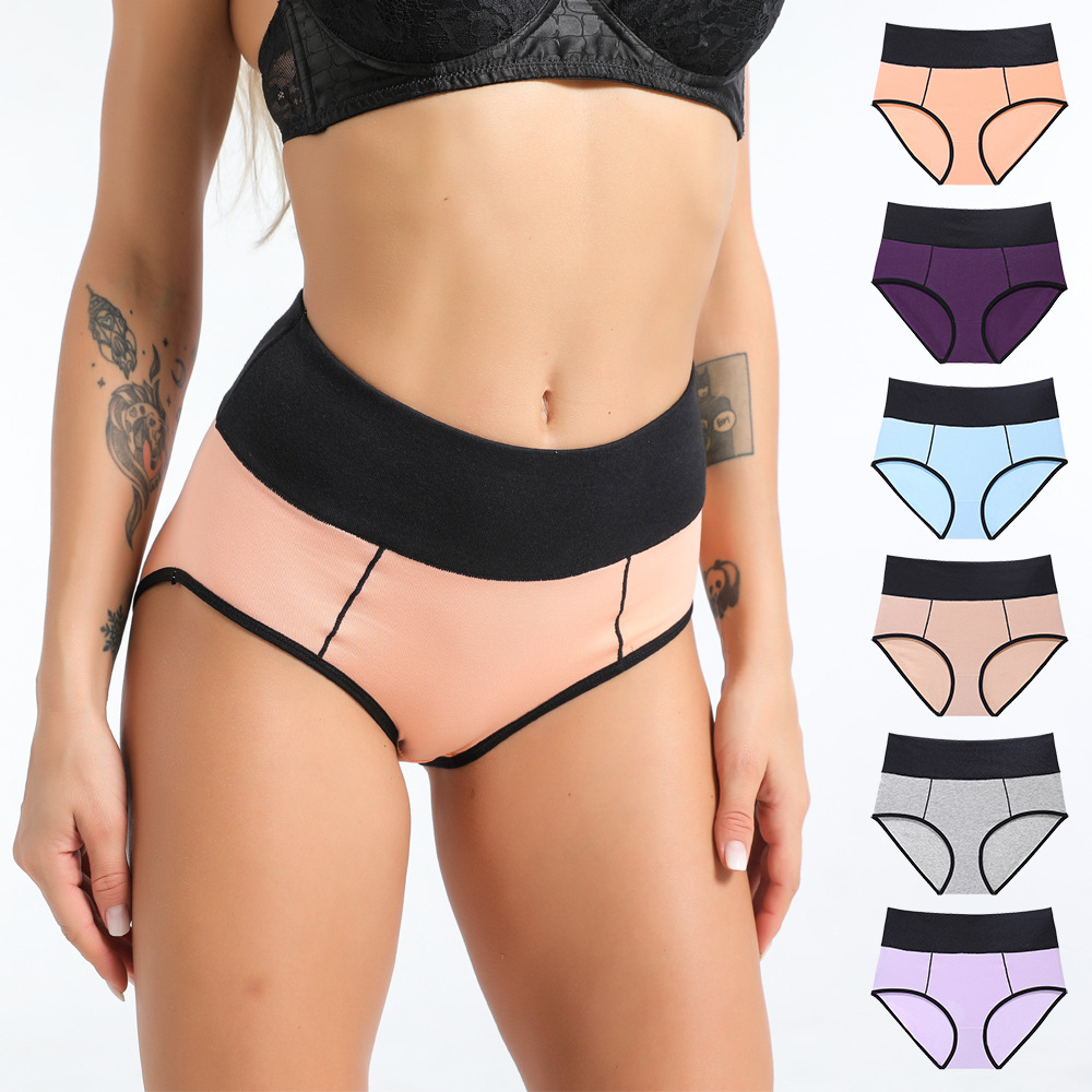6688 Women's High Waisted Cotton Underwear Soft Breathable Panties Stretch Briefs Regular & Plus Size