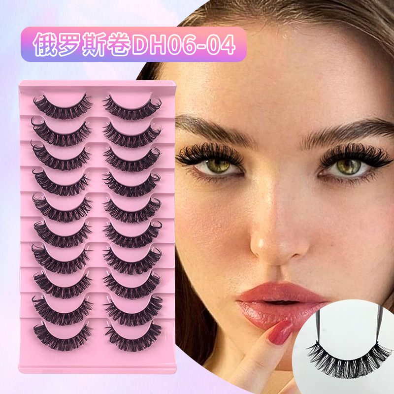 Women curling multi-layer foreign trade style whole DD curved European and American false eyelashes DH06-04